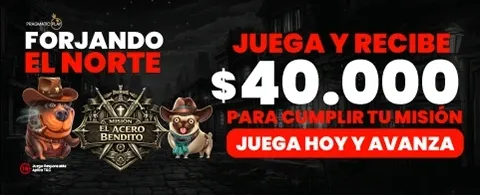 El Acero Bendito: ¡Juega ya!